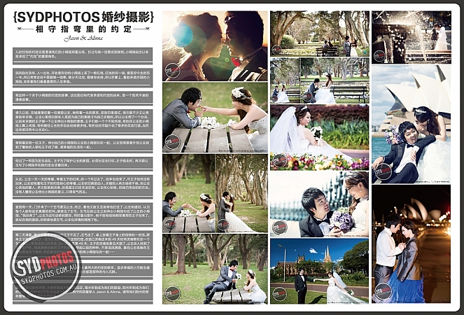 Photographers Portfolios