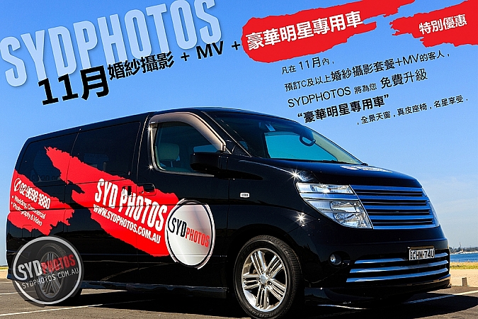 Photographers Portfolios