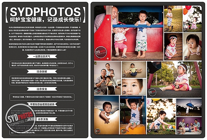 Photographers Portfolios