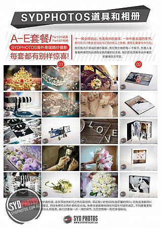 Photographers Portfolios